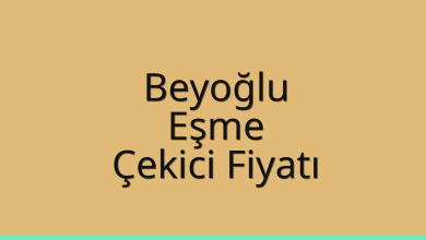 Beyoğlu Çekici Fiyatı – Eşme Oto Kurtarıcı Ücreti