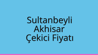 Sultanbeyli Çekici Fiyatı – Akhisar Oto Kurtarıcı Ücreti