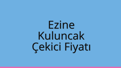 Ezine Çekici Fiyatı – Kuluncak Oto Kurtarıcı Ücreti