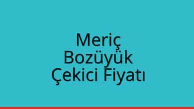 Meriç Çekici Fiyatı – Bozüyük Oto Kurtarıcı Ücreti