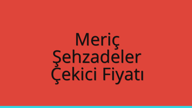 Meriç Çekici Fiyatı – Şehzadeler Oto Kurtarıcı Ücreti