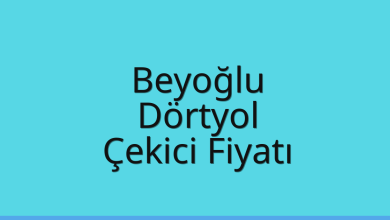 Beyoğlu Çekici Fiyatı – Dörtyol Oto Kurtarıcı Ücreti