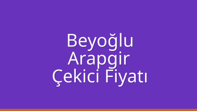 Beyoğlu Çekici Fiyatı – Arapgir Oto Kurtarıcı Ücreti