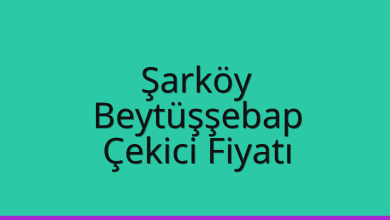 Şarköy Çekici Fiyatı – Beytüşşebap Oto Kurtarıcı Ücreti
