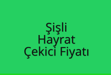 Şişli Çekici Fiyatı – Hayrat Oto Kurtarıcı Ücreti