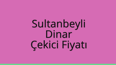 Sultanbeyli Çekici Fiyatı – Dinar Oto Kurtarıcı Ücreti