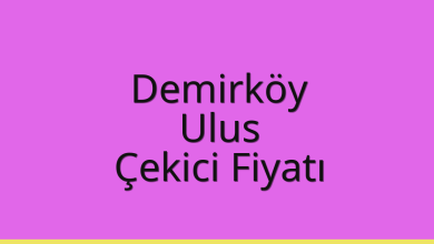 Demirköy Çekici Fiyatı - Ulus Oto Kurtarıcı Ücreti Demirköy Çekici Fiyatı – Ulus Oto Kurtarıcı Ücreti