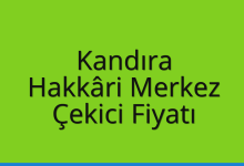 Kandıra Çekici Fiyatı – Hakkâri Merkez Oto Kurtarıcı Ücreti
