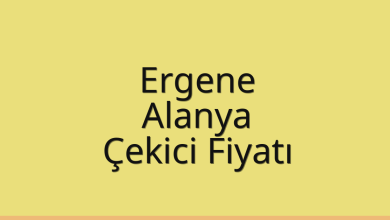Ergene Çekici Fiyatı – Alanya Oto Kurtarıcı Ücreti
