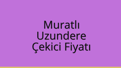 Muratlı Çekici Fiyatı – Uzundere Oto Kurtarıcı Ücreti
