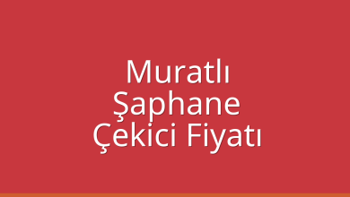 Muratlı Çekici Fiyatı – Şaphane Oto Kurtarıcı Ücreti