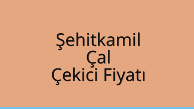 Şehitkamil Çekici Fiyatı - Çal Oto Kurtarıcı Ücreti Şehitkamil Çekici Fiyatı – Çal Oto Kurtarıcı Ücreti