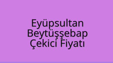 Eyüpsultan Çekici Fiyatı – Beytüşşebap Oto Kurtarıcı Ücreti