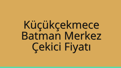 Küçükçekmece Çekici Fiyatı - Batman Merkez Oto Kurtarıcı Ücreti Küçükçekmece Çekici Fiyatı – Batman Merkez Oto Kurtarıcı Ücreti