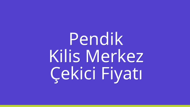Pendik Çekici Fiyatı - Kilis Merkez Oto Kurtarıcı Ücreti Pendik Çekici Fiyatı – Kilis Merkez Oto Kurtarıcı Ücreti