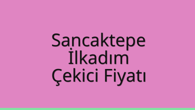 Sancaktepe Çekici Fiyatı - İlkadım Oto Kurtarıcı Ücreti Sancaktepe Çekici Fiyatı – İlkadım Oto Kurtarıcı Ücreti