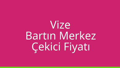 Vize Çekici Fiyatı - Bartın Merkez Oto Kurtarıcı Ücreti Vize Çekici Fiyatı – Bartın Merkez Oto Kurtarıcı Ücreti