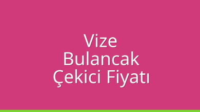 Vize Çekici Fiyatı - Bulancak Oto Kurtarıcı Ücreti Vize Çekici Fiyatı – Bulancak Oto Kurtarıcı Ücreti