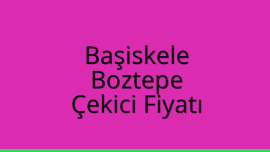 Başiskele Çekici Fiyatı – Boztepe Oto Kurtarıcı Ücreti