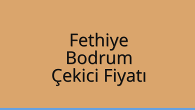 Fethiye Çekici Fiyatı – Bodrum Oto Kurtarıcı Ücreti