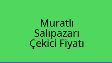 Muratlı Çekici Fiyatı - Salıpazarı Oto Kurtarıcı Ücreti Muratlı Çekici Fiyatı – Salıpazarı Oto Kurtarıcı Ücreti