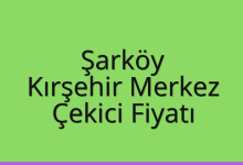 Şarköy Çekici Fiyatı – Kırşehir Merkez Oto Kurtarıcı Ücreti
