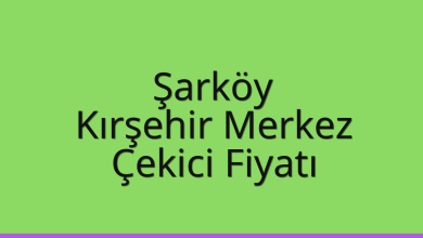 Şarköy Çekici Fiyatı - Kırşehir Merkez Oto Kurtarıcı Ücreti Şarköy Çekici Fiyatı – Kırşehir Merkez Oto Kurtarıcı Ücreti