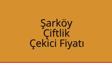 Şarköy Çekici Fiyatı – Çiftlik Oto Kurtarıcı Ücreti