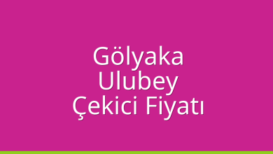 Gölyaka Çekici Fiyatı – Ulubey Oto Kurtarıcı Ücreti