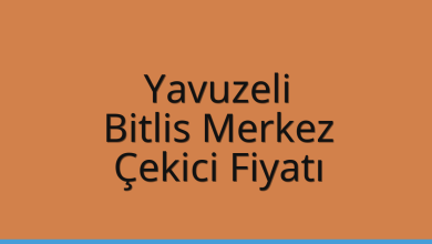 Yavuzeli Çekici Fiyatı - Bitlis Merkez Oto Kurtarıcı Ücreti Yavuzeli Çekici Fiyatı – Bitlis Merkez Oto Kurtarıcı Ücreti