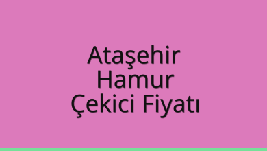 Ataşehir Çekici Fiyatı - Hamur Oto Kurtarıcı Ücreti Ataşehir Çekici Fiyatı – Hamur Oto Kurtarıcı Ücreti