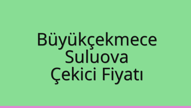 Büyükçekmece Çekici Fiyatı – Suluova Oto Kurtarıcı Ücreti