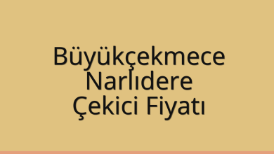Büyükçekmece Çekici Fiyatı – Narlıdere Oto Kurtarıcı Ücreti
