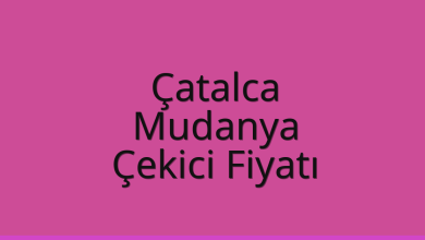 Çatalca Çekici Fiyatı - Mudanya Oto Kurtarıcı Ücreti Çatalca Çekici Fiyatı – Mudanya Oto Kurtarıcı Ücreti