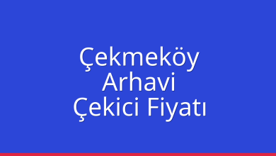 Çekmeköy Çekici Fiyatı - Arhavi Oto Kurtarıcı Ücreti Çekmeköy Çekici Fiyatı – Arhavi Oto Kurtarıcı Ücreti
