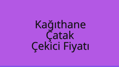 Kağıthane Çekici Fiyatı – Çatak Oto Kurtarıcı Ücreti