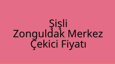 Şişli Çekici Fiyatı - Zonguldak Merkez Oto Kurtarıcı Ücreti Şişli Çekici Fiyatı – Zonguldak Merkez Oto Kurtarıcı Ücreti