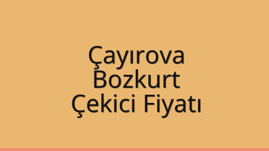 Çayırova Çekici Fiyatı - Bozkurt Oto Kurtarıcı Ücreti Çayırova Çekici Fiyatı – Bozkurt Oto Kurtarıcı Ücreti