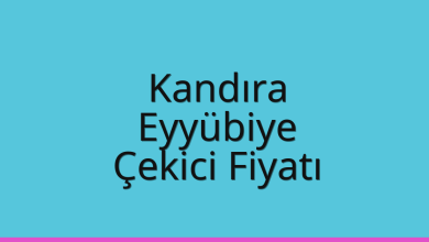 Kandıra Çekici Fiyatı – Eyyübiye Oto Kurtarıcı Ücreti