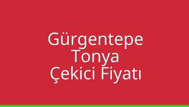 Gürgentepe Çekici Fiyatı - Tonya Oto Kurtarıcı Ücreti Gürgentepe Çekici Fiyatı – Tonya Oto Kurtarıcı Ücreti