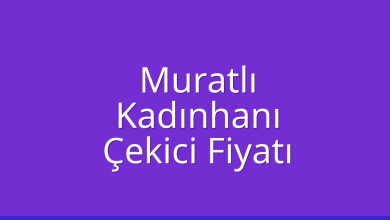 Muratlı Çekici Fiyatı - Kadınhanı Oto Kurtarıcı Ücreti Muratlı Çekici Fiyatı – Kadınhanı Oto Kurtarıcı Ücreti