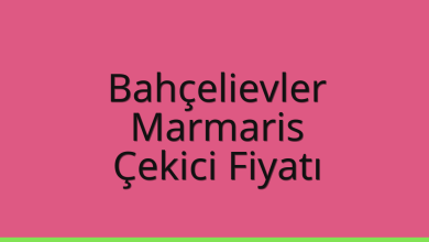 Bahçelievler Çekici Fiyatı - Marmaris Oto Kurtarıcı Ücreti Bahçelievler Çekici Fiyatı – Marmaris Oto Kurtarıcı Ücreti