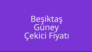 Beşiktaş Çekici Fiyatı - Güney Oto Kurtarıcı Ücreti Beşiktaş Çekici Fiyatı – Güney Oto Kurtarıcı Ücreti
