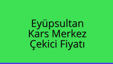 Eyüpsultan Çekici Fiyatı - Kars Merkez Oto Kurtarıcı Ücreti Eyüpsultan Çekici Fiyatı – Kars Merkez Oto Kurtarıcı Ücreti