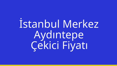 İstanbul Merkez Çekici Fiyatı - Aydıntepe Oto Kurtarıcı Ücreti İstanbul Merkez Çekici Fiyatı – Aydıntepe Oto Kurtarıcı Ücreti