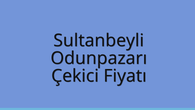 Sultanbeyli Çekici Fiyatı – Odunpazarı Oto Kurtarıcı Ücreti