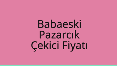 Babaeski Çekici Fiyatı - Pazarcık Oto Kurtarıcı Ücreti Babaeski Çekici Fiyatı – Pazarcık Oto Kurtarıcı Ücreti