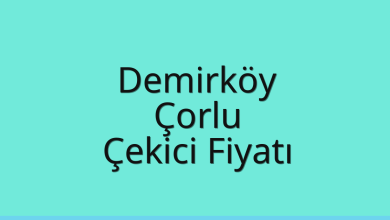 Demirköy Çekici Fiyatı – Çorlu Oto Kurtarıcı Ücreti