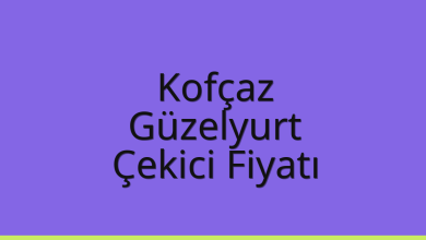 Kofçaz Çekici Fiyatı - Güzelyurt Oto Kurtarıcı Ücreti Kofçaz Çekici Fiyatı – Güzelyurt Oto Kurtarıcı Ücreti