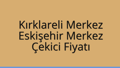 Kırklareli Merkez Çekici Fiyatı - Eskişehir Merkez Oto Kurtarıcı Ücreti Kırklareli Merkez Çekici Fiyatı – Eskişehir Merkez Oto Kurtarıcı Ücreti